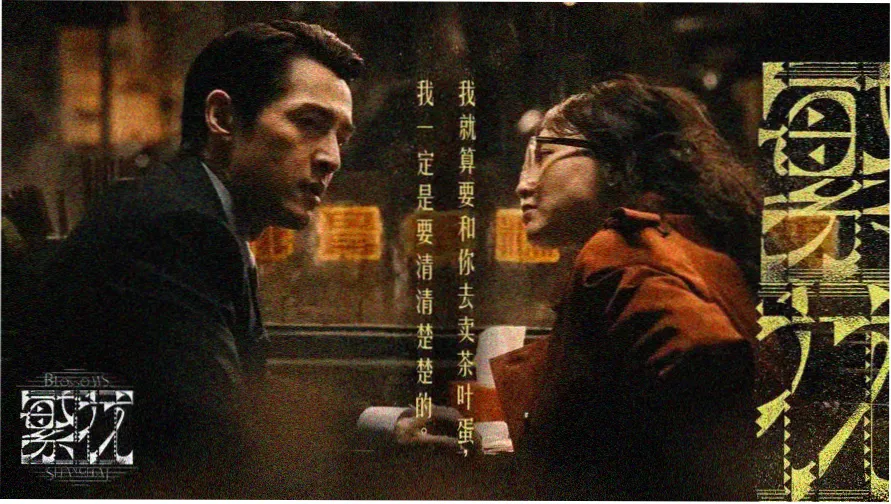 91色在线入门手账的拼贴封面示意图