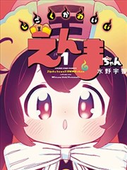 推荐位配图：图文型索引入口